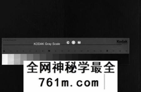 湖南李氏族谱-李氏四修支谱 [17卷,首末各1卷].pdf电子版