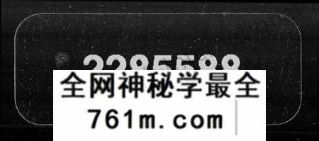 湖南汪氏族谱-汪氏族谱 [22卷].pdf电子版