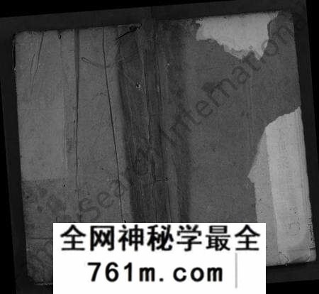 湖北王氏族谱-王氏宗谱 [8卷,首1卷](别名：义水王氏宗谱、Wang Shi Zong Pu).pdf电子版