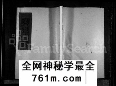 浙江胡氏族谱-(涑鸟)溪胡氏宗谱.pdf电子版