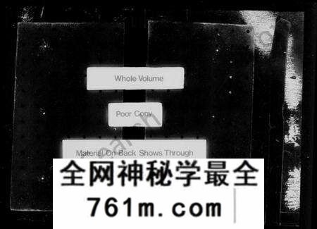 江苏杨氏族谱-毘陵杨氏宗谱 [12卷](别名：杨氏宗谱).pdf电子版
