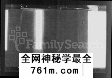 江苏刘氏族谱-花塘刘氏宗谱 [12卷](别名：刘氏宗谱).pdf电子版