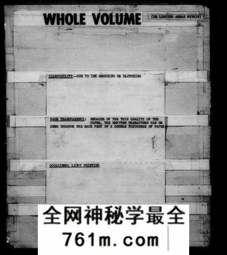 江苏曾氏族谱-海虞曾氏家谱(曾氏家谱).pdf电子版