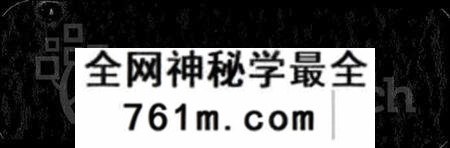 湖北雷氏族谱-雷氏宗谱 [40卷,及卷首].pdf电子版