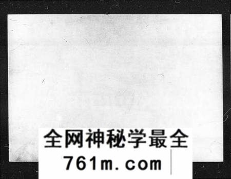 湖南葛氏族谱-湘乡葛氏五修族谱 [9卷].pdf电子版