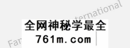 浙江陈氏族谱-海宁渤海陈氏宗谱 [28卷,首末各1卷].pdf电子版