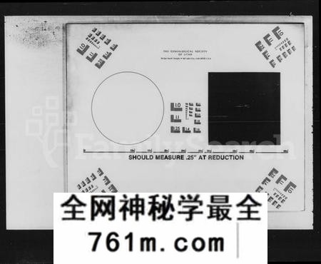 湖南黄氏族谱-中湘黄氏四修族谱 [26卷].pdf电子版