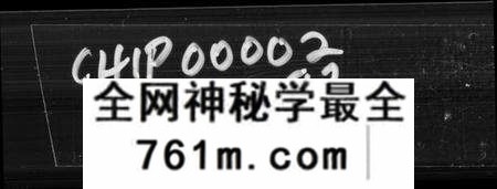 江苏谢氏族谱-峒岐谢氏宗谱 [26卷,首1卷].pdf电子版