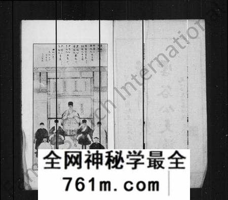 江苏黄氏族谱-重辑黄氏雪谷公支谱(重修黄氏雪谷公支谱).pdf电子版