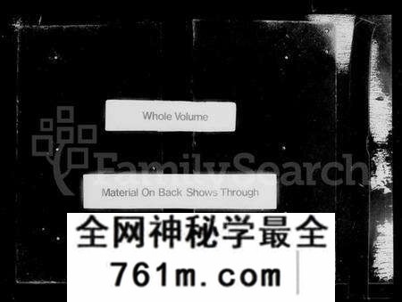 江苏刘氏族谱-毘陵戚墅堰刘氏宗谱 [16卷,首1卷](别名：刘氏宗谱).pdf电子版