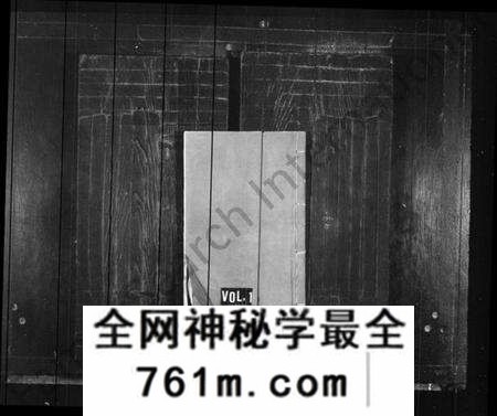 江苏黄氏族谱-重辑黄氏雪谷公支谱(重修黄氏雪谷公支谱).pdf电子版