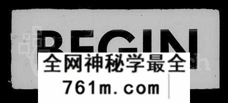 江苏李氏族谱-锡山李氏世谱 [6卷,含卷首].pdf电子版