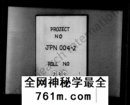 江苏陈氏族谱-陈氏宗谱(别名：陈氏家乘、颍川宗谱).pdf电子版