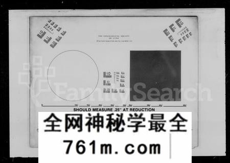 湖南叶氏族谱-叶氏二修族谱 [15卷,及卷首].pdf电子版
