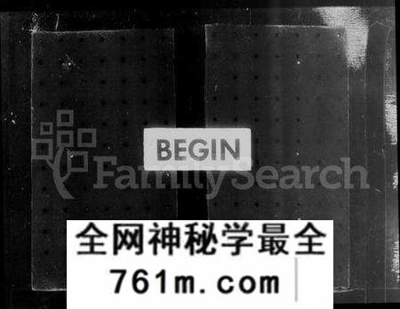 江苏张氏族谱-锡山张氏宗谱 [卷数庞杂](别名：张氏宗谱).pdf电子版