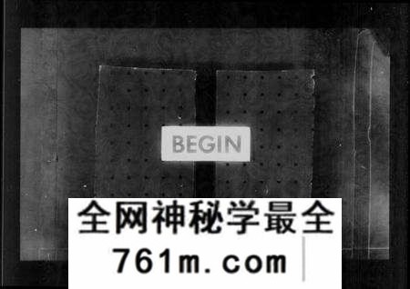 中国未知族谱-题名碑录 [10卷].pdf电子版