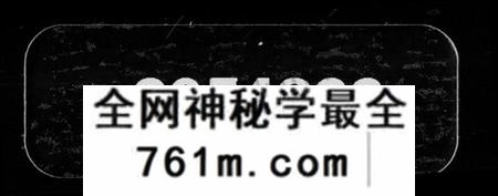江西萧氏族谱-萧氏族谱 [18卷].pdf电子版