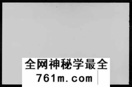 湖南孙氏族谱-双峰单家井孙氏四修族谱 [总32卷].pdf电子版