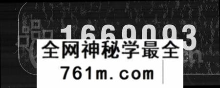 湖南李氏族谱-李氏族谱 [20卷,首2卷].pdf电子版