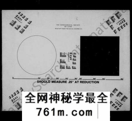 浙江张氏族谱-龙溪张氏十甲人房宗谱 [28卷].pdf电子版