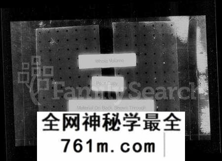 江苏锺氏族谱-江东锺氏族谱(别名:锺氏族谱).pdf电子版