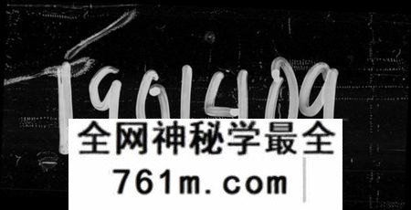 湖南孙氏族谱-双峰单家井孙氏四修族谱 [总32卷].pdf电子版