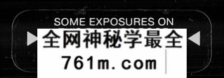 湖南孙氏族谱-双峰单家井孙氏四修族谱 [总32卷].pdf电子版