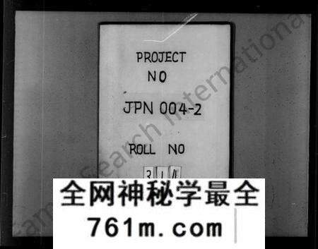 江苏谈氏族谱-谈氏宗谱 [18卷,首1卷](别名：河墩谈氏宗谱).pdf电子版