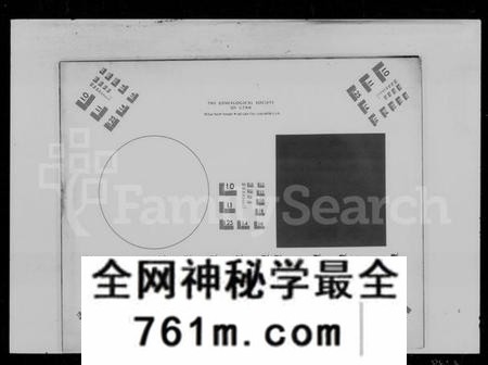 湖南曾氏族谱-曾氏七修族谱 [44卷].pdf电子版