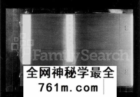 江苏郑氏族谱-如皋郑氏族谱 [14卷, 首1卷](别名：郑氏族谱).pdf电子版