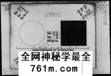 湖南汤氏族谱-益阳汤氏五修族谱 [12卷,首末各2卷].pdf电子版