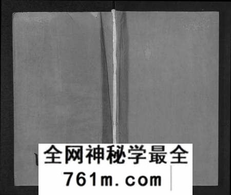 江苏章氏族谱-章氏宗谱 [8卷](别名：章氏家乘、句曲章氏重修宗谱).pdf电子版