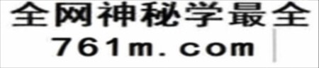 江苏茅氏族谱-崇明茅氏家谱 [不分卷](别名：茅氏宗谱、茅氏世谱).pdf电子版