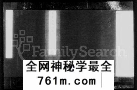 浙江柯氏族谱-黄岩柯氏宗谱.pdf电子版