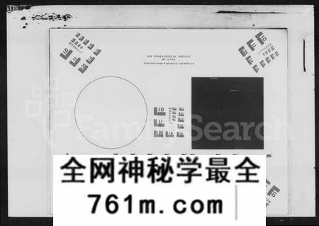 湖南刘氏族谱-浏阳锺甲塘刘氏宗谱 [14卷,首1卷,末10卷].pdf电子版