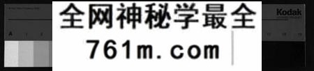 湖南龙氏族谱-龙纳言堂族谱 [22卷,首1卷,附2卷].pdf电子版