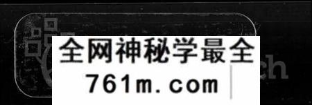 湖南李氏族谱-李氏续修族谱 [50卷,首2卷].pdf电子版