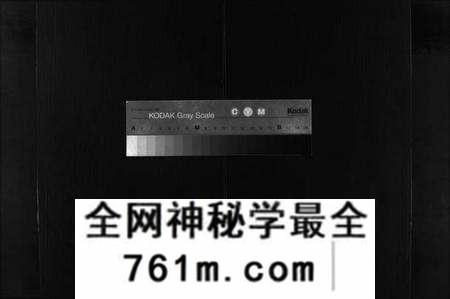 湖北毛氏族谱-五脑山毛氏重修宗谱 [19卷,首2卷,末1卷](别名：Wu Nao Shan Mao Shi Zong Pu、毛氏宗谱).pdf电子版