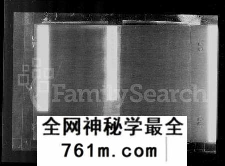 江苏刘氏族谱-晋陵闸头刘氏宗谱(别名:刘氏宗谱).pdf电子版