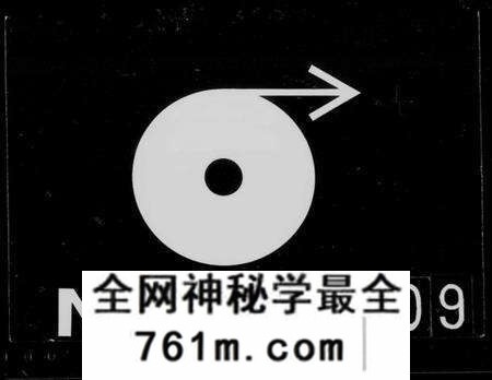 江苏顾氏族谱-重修顾氏家谱 [14卷].pdf电子版