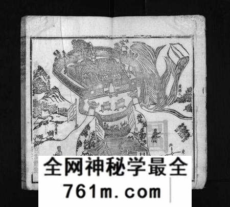 湖北胡氏族谱-胡氏宗谱 [16卷,及卷首](别名：楚黄胡氏宗谱、Hu Shi Zong Pu).pdf电子版