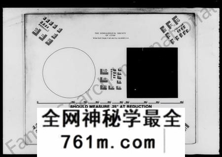 湖南赵氏族谱-赵氏族谱 [30卷,含卷首].pdf电子版
