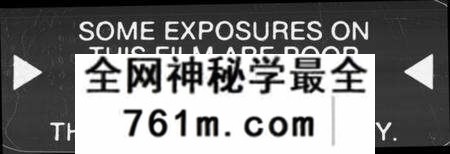 湖南刘氏族谱-刘氏续修通谱 [15卷,及卷首].pdf电子版