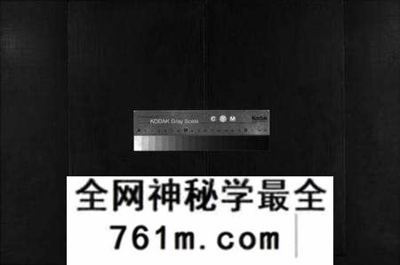 浙江洪氏族谱-建邑洪氏宗谱 [6卷].pdf电子版