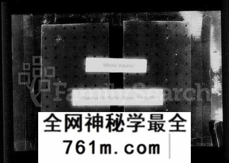 江苏刘氏族谱-西营刘氏家谱 [12卷].pdf电子版
