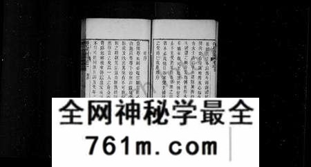湖北潘氏族谱-潘氏宗谱(别名：潘氏族谱、潘氏续修宗谱).pdf电子版