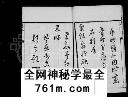 江苏赵氏族谱-赵氏家乘 [32卷](别名：鸥港赵氏家乘、云阳鸥溪赵氏家乘).pdf电子版