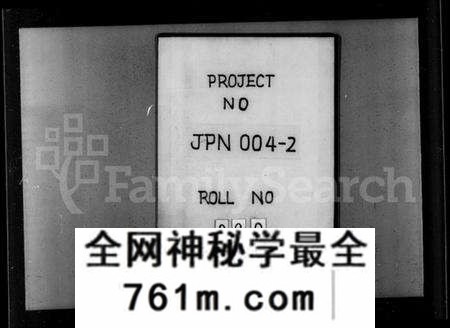 江苏赵氏族谱-赵氏宗谱 [12卷,首1卷](别名：韩区赵氏宗谱).pdf电子版