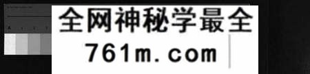 湖北游氏族谱-游氏宗谱 [8卷,首2卷](别名：游氏三修宗谱、西陵东乡游氏族谱、You Shi Zong Pu).pdf电子版