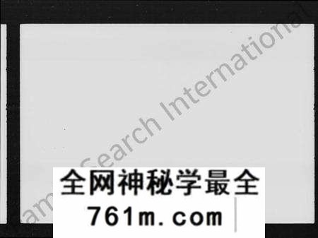 湖南许氏族谱-许氏族谱 [16卷,首3卷].pdf电子版